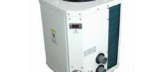 aquecedor-de-piscina-araruama-1370956046