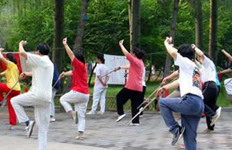 Tai Chi Chuan Araruama - Foto 1