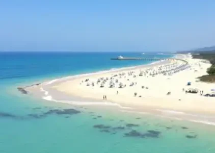 Últimas noticias de Araruama