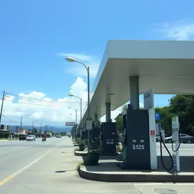 quanto custa a gasolina em Araruama (RJ)