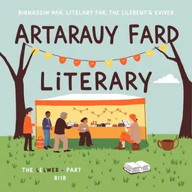 Feira Literária de Araruama