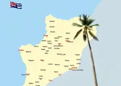 Últimas noticias de Araruama