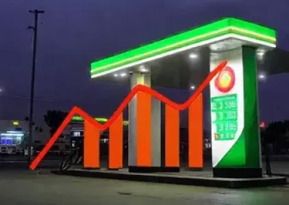 Últimas noticias de Araruama