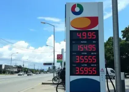 Últimas noticias de Araruama
